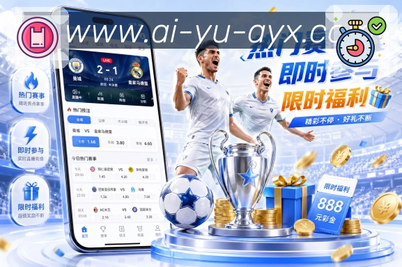 核心证书