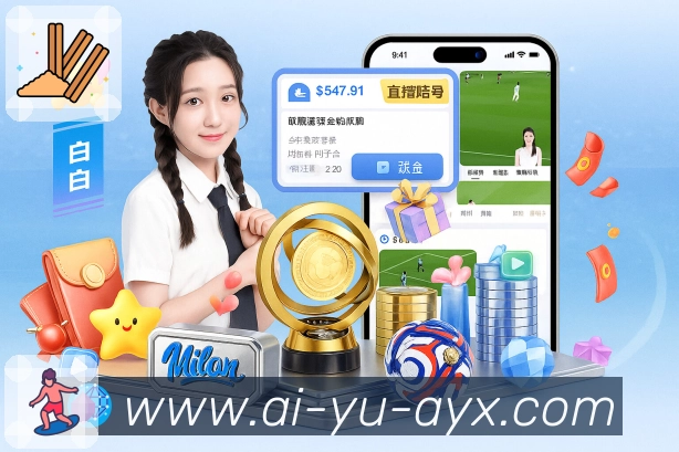 工具集合 工具集合 - 赛程比分数据一站管理